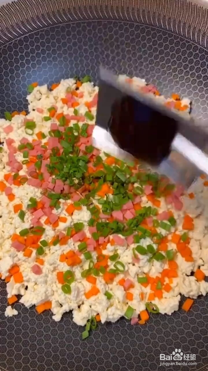 怎么做豆腐饼