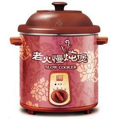 荷叶的养生用法