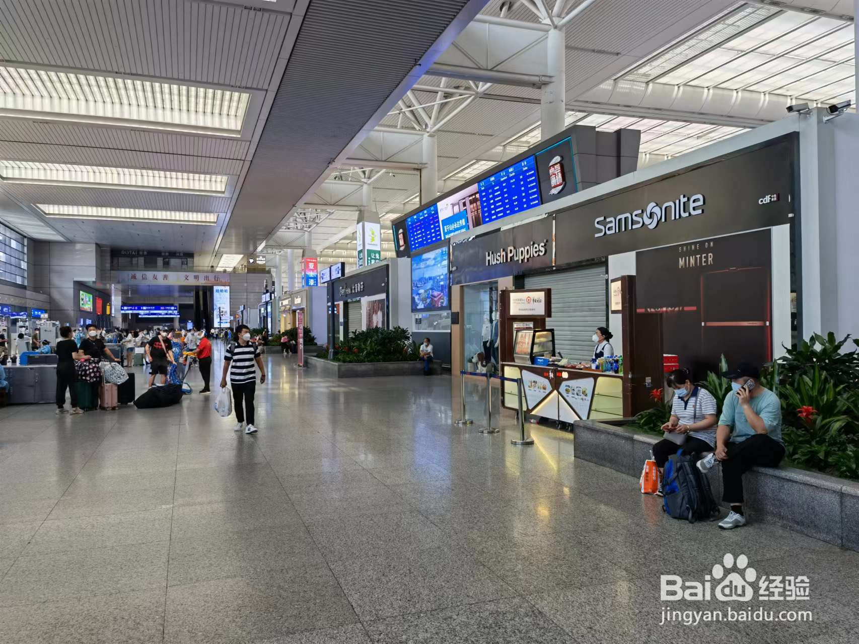 沪高铁抵京后隔离攻略