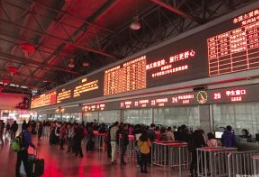春节回家买不到火车票怎么办