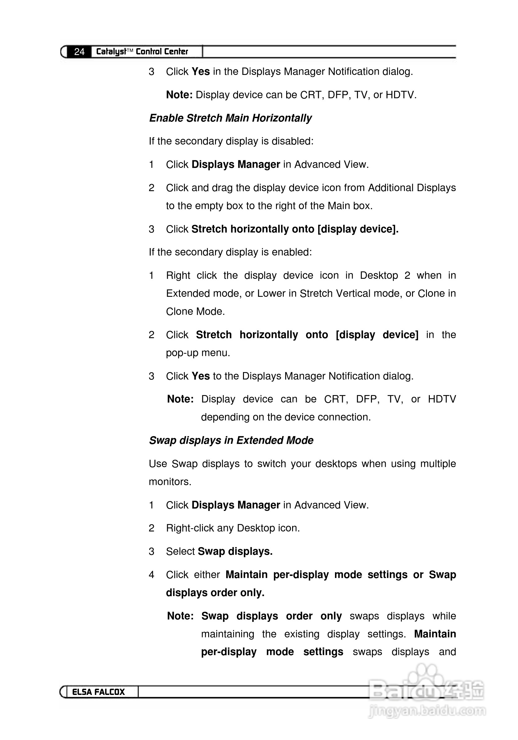 艾尔莎幻雷者 925L 128T TV型显卡说明书:[3]