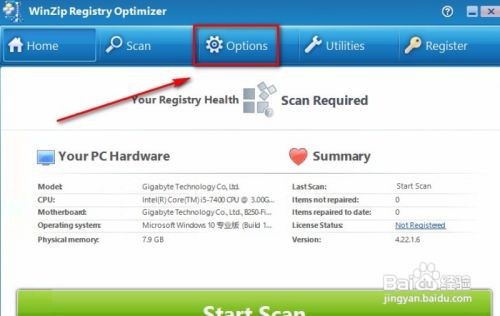 WinZip Registry Optimizer如何更改为中文界面