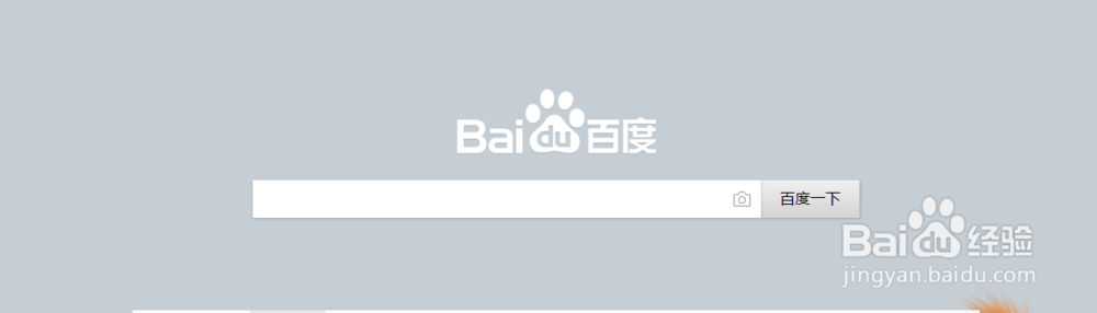 Excel单元格如何添加超链接