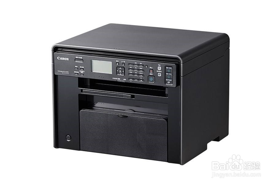 佳能iCMF4712怎么复印身份证