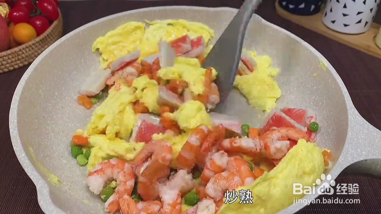 如何制作咖喱饭