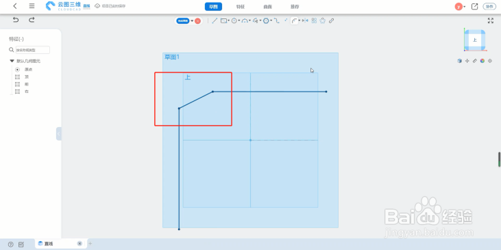 CAD建模教程：[8]怎么画倒圆/倒角