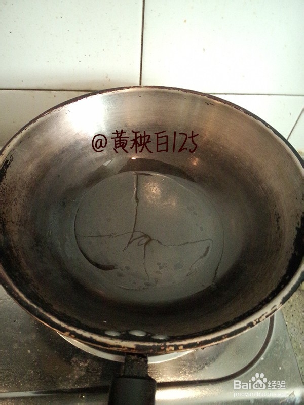 简单版家常肉末茄子