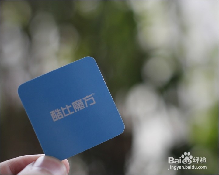 酷比魔方 iPlay 10开箱晒物