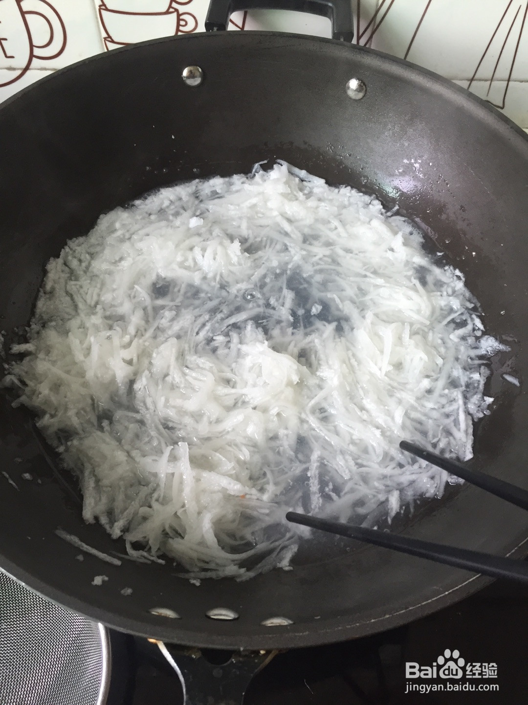 萝卜丝酥饼的做法