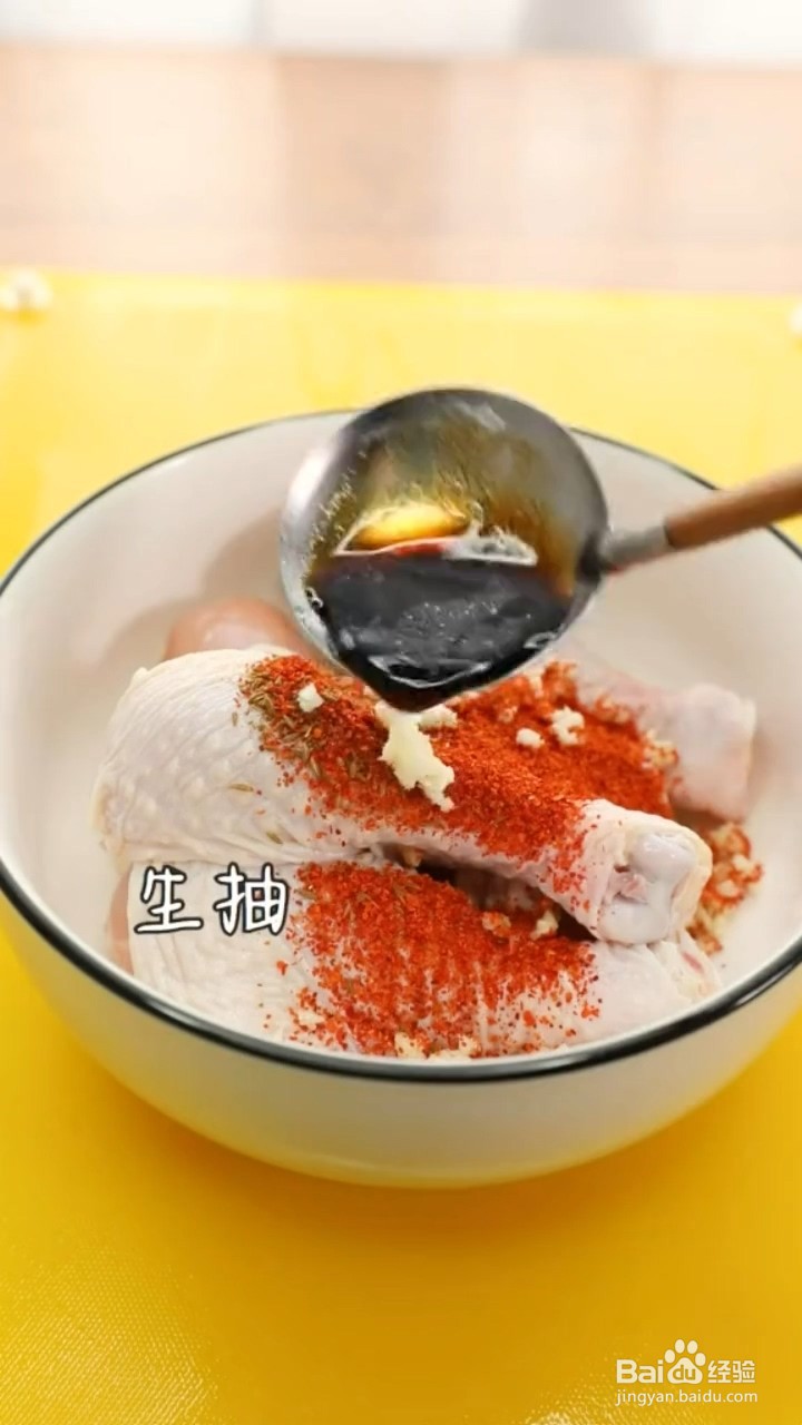 怎么做脆皮炸鸡？