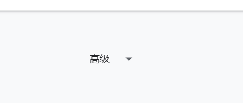 谷歌浏览器怎么查看Cookies信息