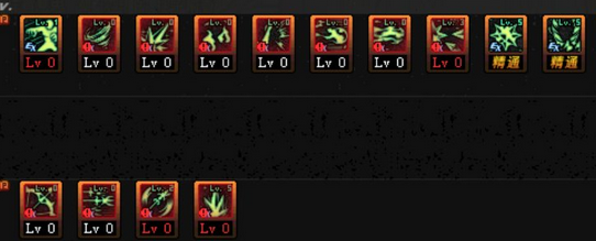 dnf冰结90刷图加点?冰结师最新改版加点2017?