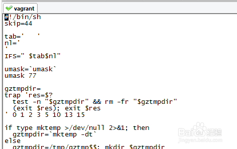 怎样加密个人资料和个人文件