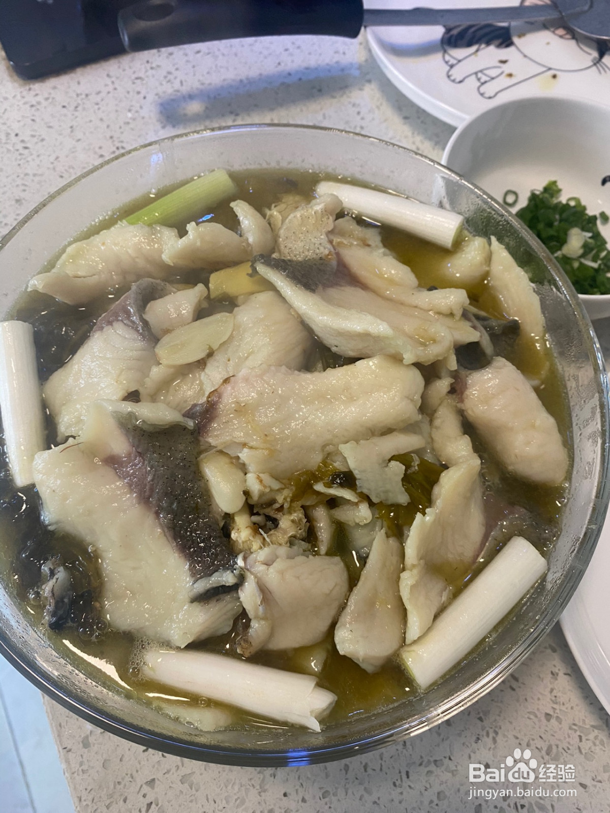 酸菜鱼的做法