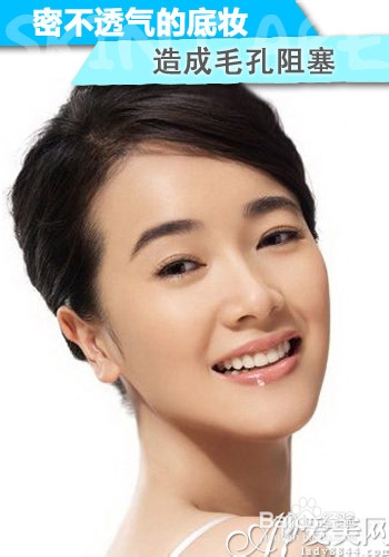 毛孔粗大七大陷阱 你注意了吗