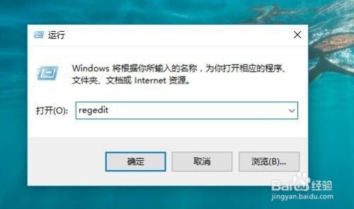 Win10怎么禁用小娜如何关闭小娜搜索框