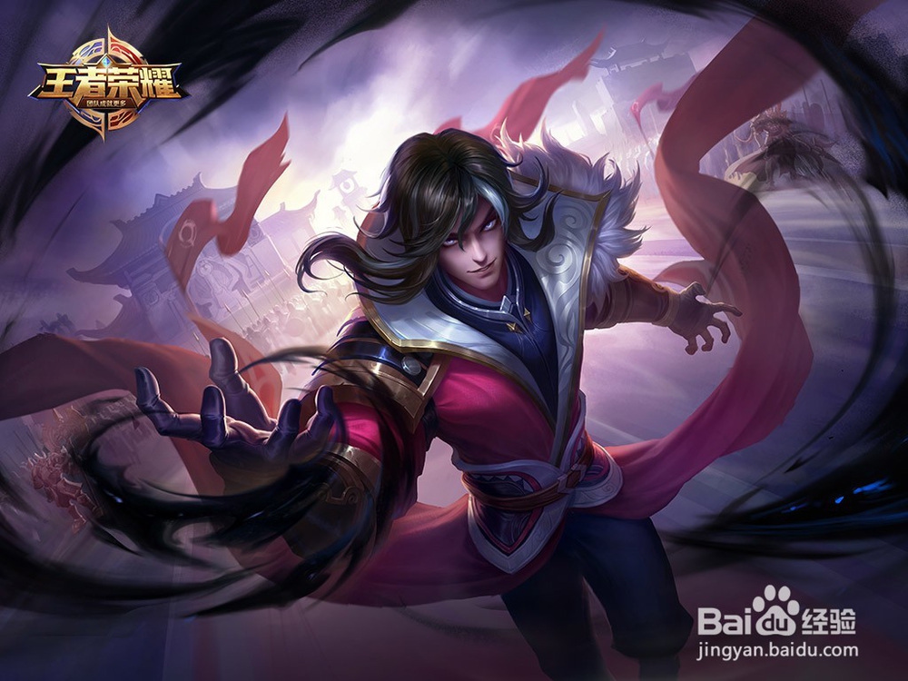 王者荣耀中一万八的英雄哪些比较适合当前版本？