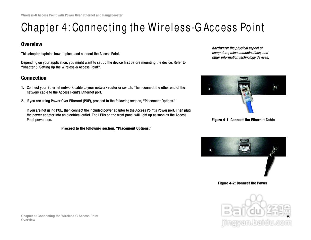 思科交换机WAP200型使用说明书:[2]