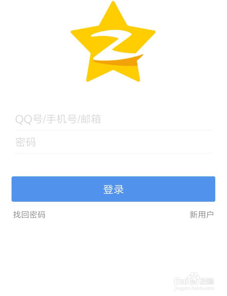 QQ空间透明背景怎么设置