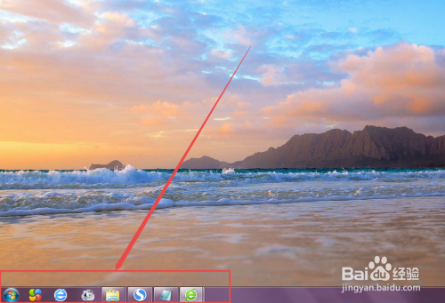 win7任务栏窗口怎么将重叠改为平铺显示