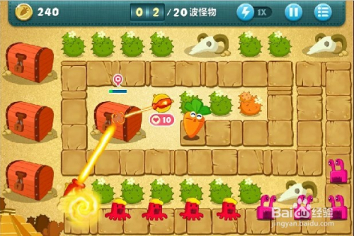 保卫萝卜挑战模式攻略:[14]第14关