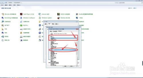 电脑中如何查看已安装麦克风的设备类型？