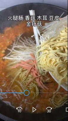 酸辣汤的家庭做法？