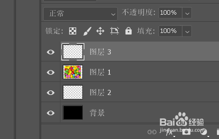 Photoshop如何制作涂鸦渐变文字