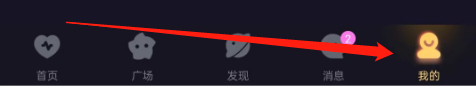 拾光的缓存如何完成清除