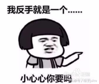 连约女生一块吃饭都约不出来?那就看看这些吧