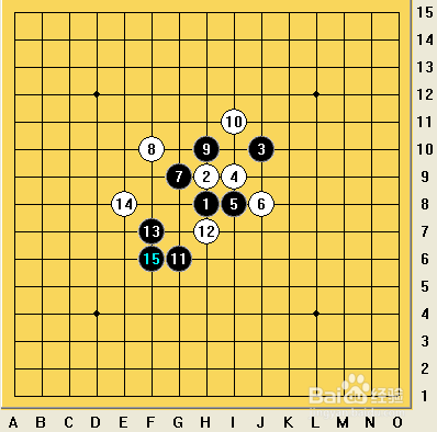 五子棋之疏星局攻略21