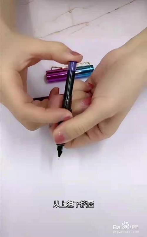 直液式钢笔怎么装墨囊