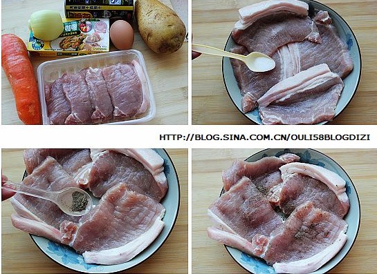 黄金咖喱猪扒饭