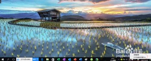 Windows 10如何编辑Internet用户可访问的服务