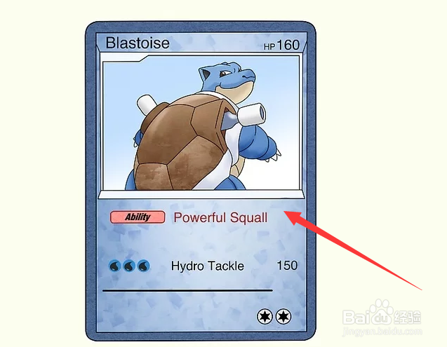 宝可梦卡牌怎么看价值