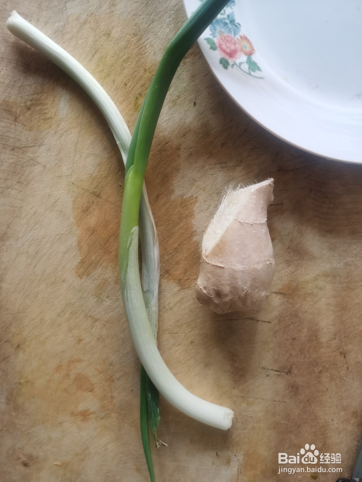 平底锅大酱豆腐