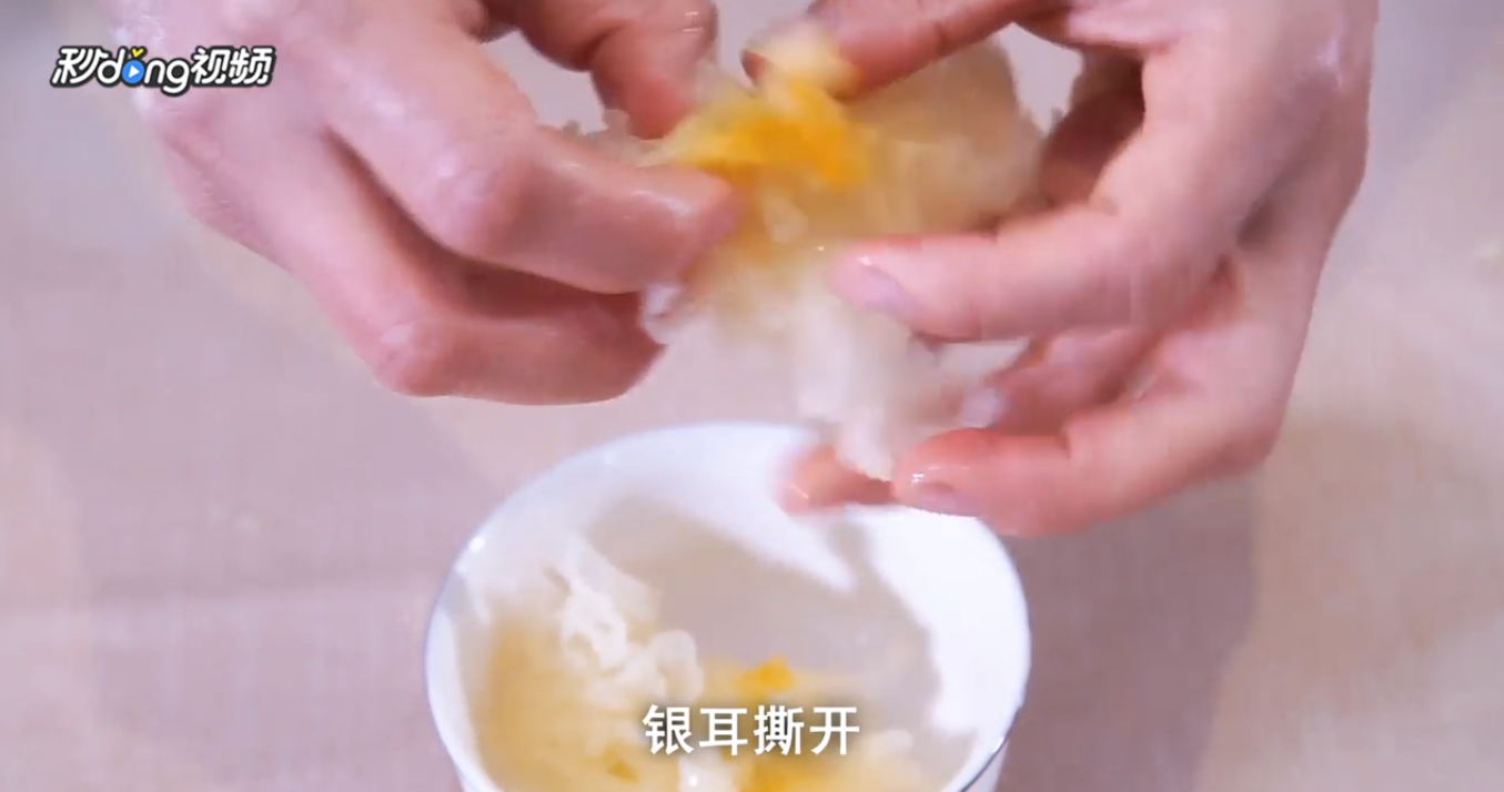 养生汤怎么做