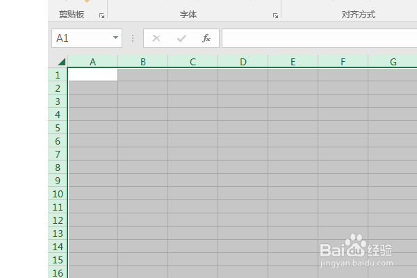 excel2016如何更改背景颜色-百度经验