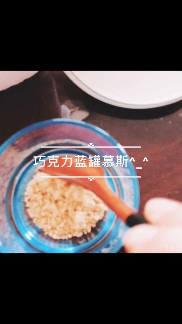 曲奇巧克力慕斯杯