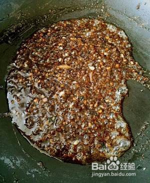 烤茄子泥的做法