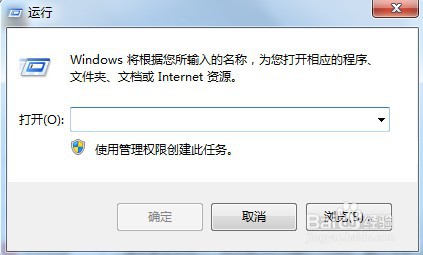 C盘满了，哪些可以删除