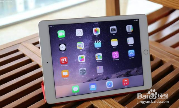 iPad2018如何进行首次开机设置