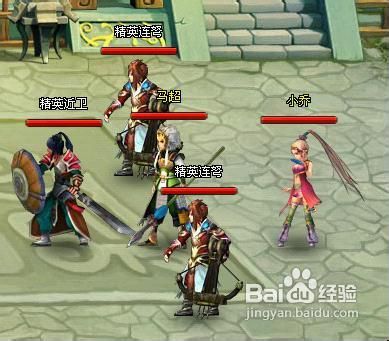 《龙将》过关斩将攻略