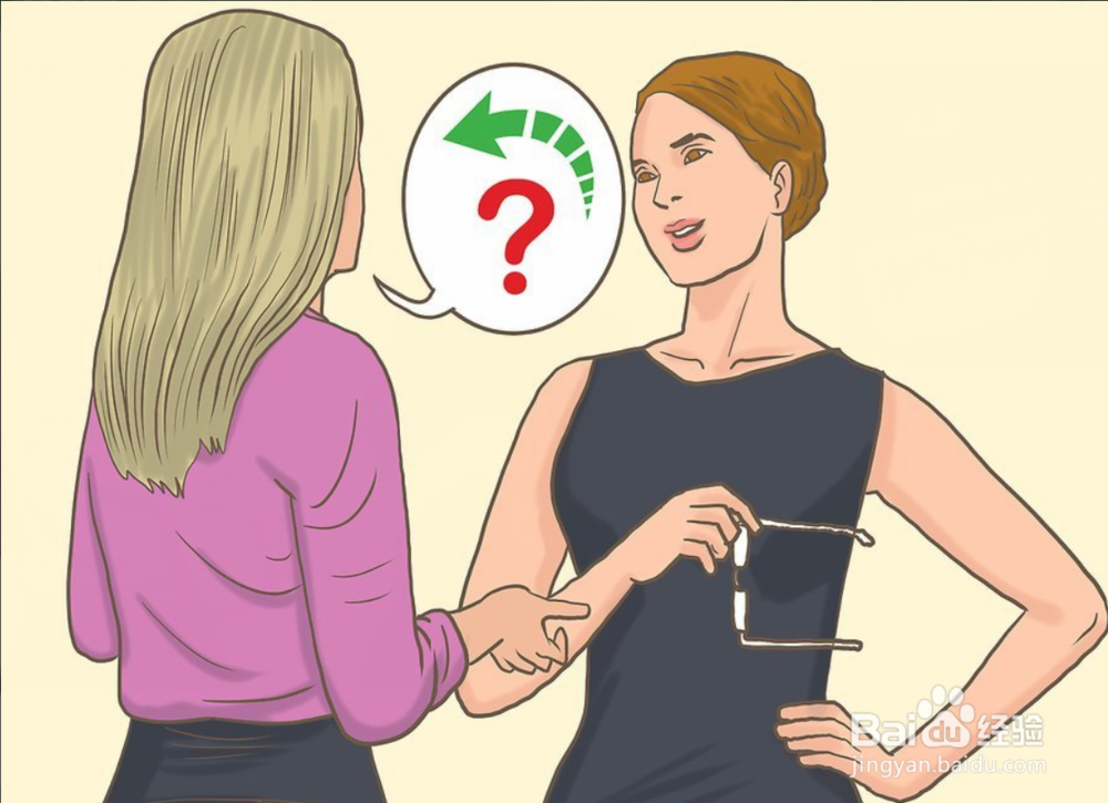 如何在一群人面前勇敢演讲