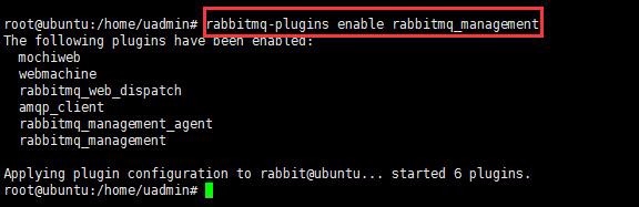 ubuntu下使用apt-get一步步安装rabbitmq