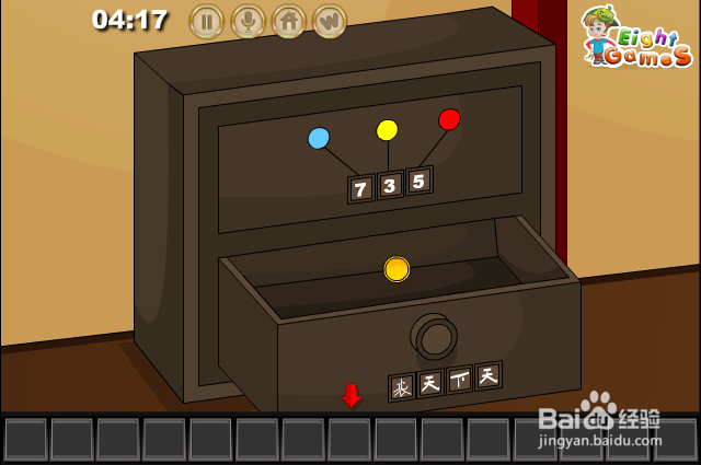 逃出中国风房子攻略