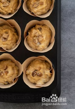 超松软的南瓜栗子玛芬