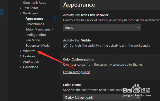 Visual Studio Code怎么关闭空时关闭