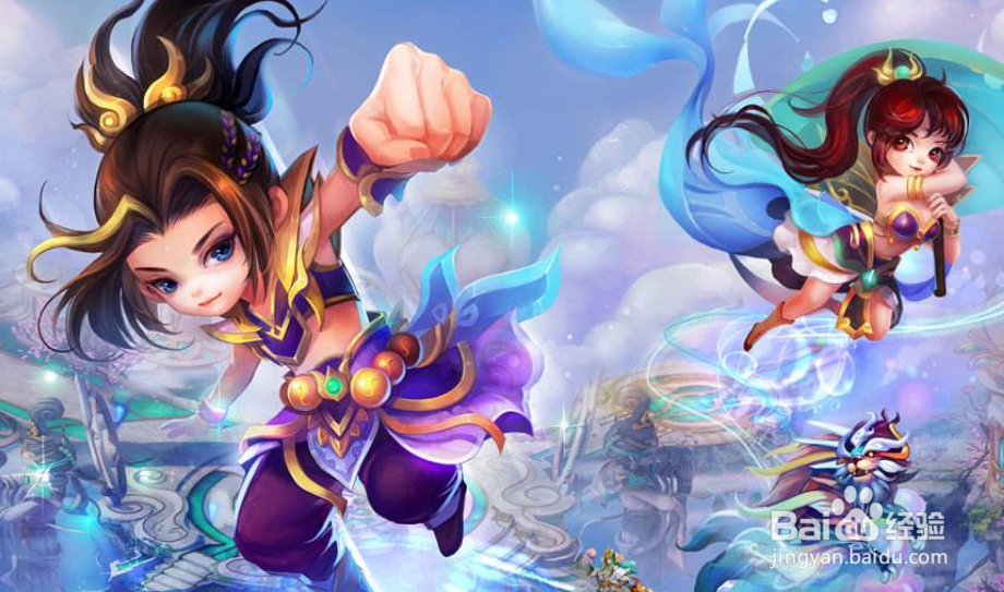 梦幻诛仙2五开怎么升级