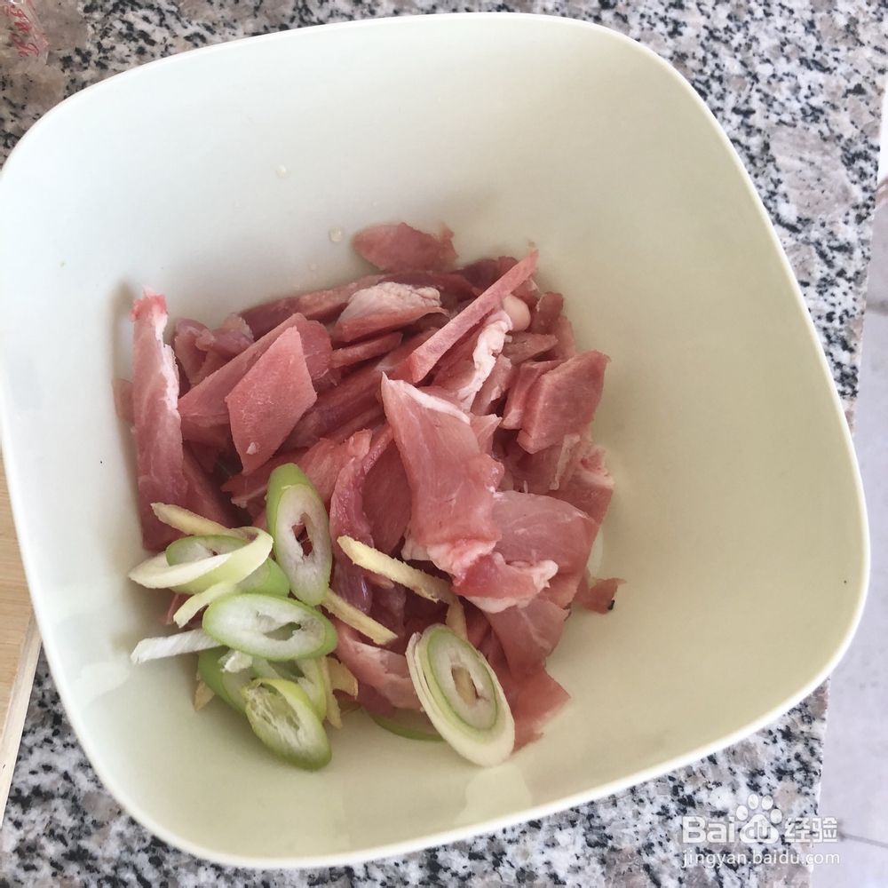 做法详细的豆角焖面